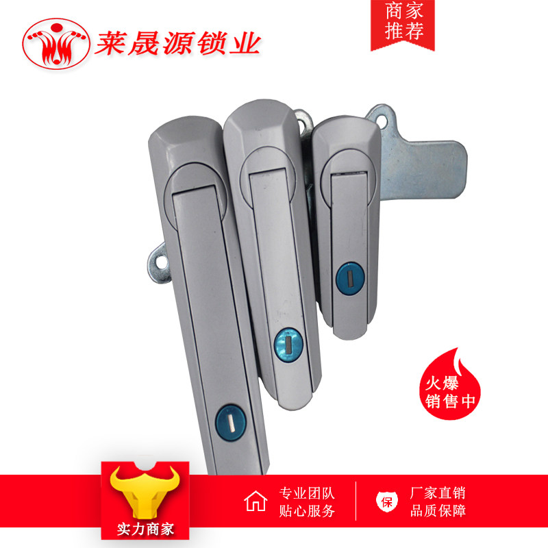 Seatan New AB401 402 403-1 Plane Lock Distribution Cabinet Door Lock Distribution Cabinet Mechanical Lock