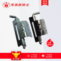 Stainless steel CL248 precision switch cabinet hinge power switch control cabinet hinge high and low voltage cabinet hinge