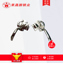BS101 freezer steam cabinet door lock zinc alloy industrial cabinet lunar tooth lock mechanical equipment oven food cookware handle