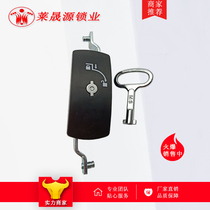 MS875 new connecting rod GGD Rod lock universal control type New 805 switch cabinet rear door lock MS838 second generation cabinet lock