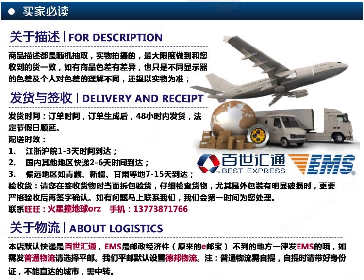Dây điện sửa chữa dây điện dụng cụ điện búa điện máy cắt điện máy cắt góc và vỏ cao su bảo vệ khác máy mài góc makita