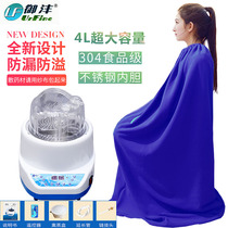 Full body fumigation clothing cover sauna box sweat steaming cabin home beauty salon bag bathrobe to drive cold and dampness full moon sweat suit