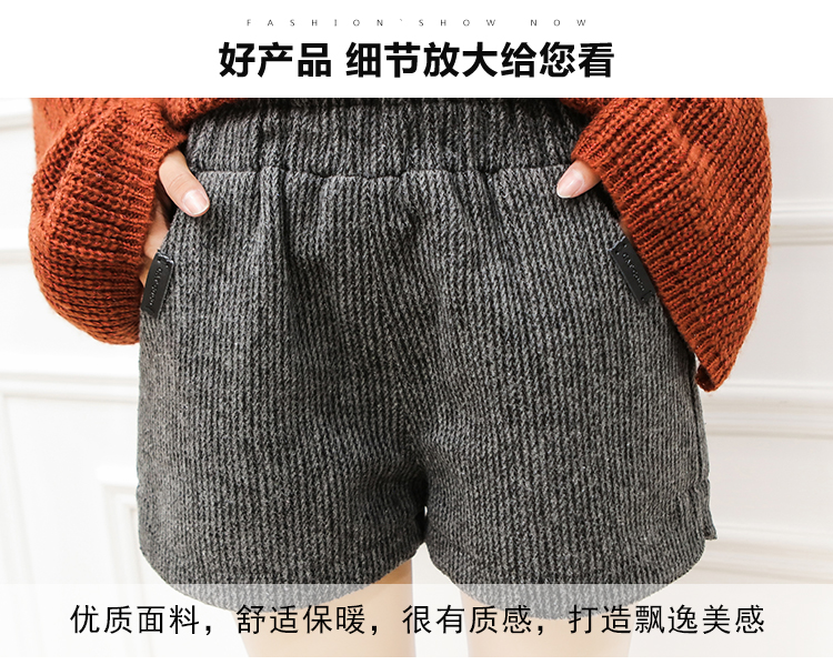Quần short len ​​nữ mùa đông 2017 phiên bản mới của Hàn Quốc có eo cao rộng rộng một bên ngoài mặc một chiếc áo len dày cỡ lớn quần sọc nữ