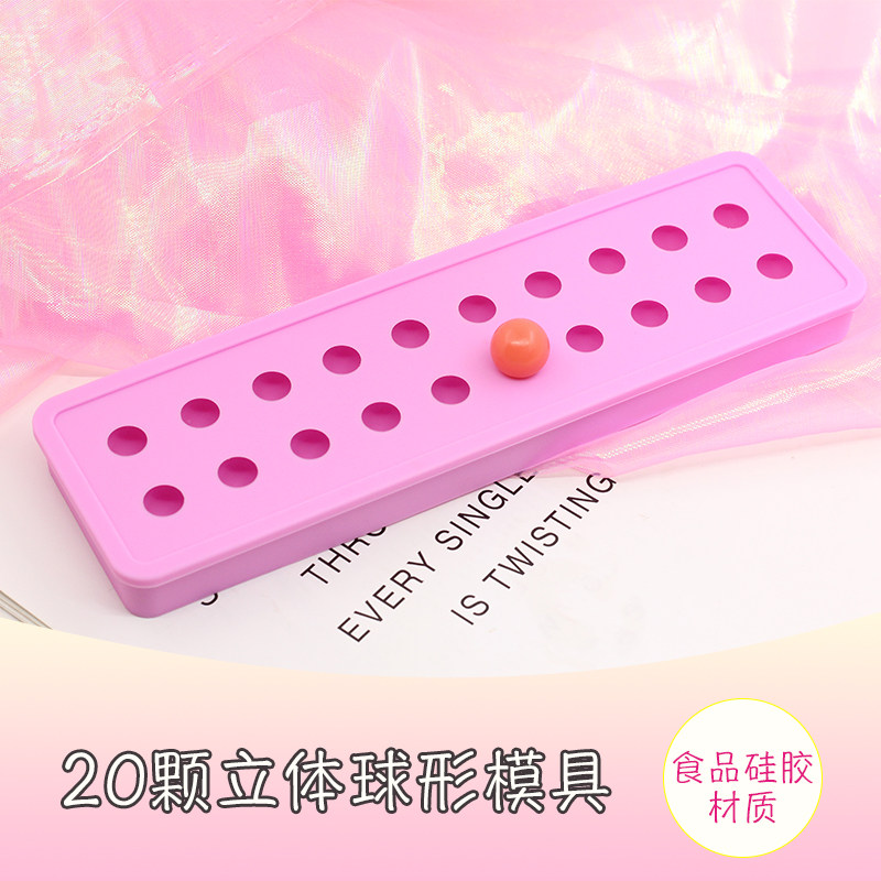 20 three-dimensional spherical mold diy handmade soap silicone mold chocolate mooncake sandwich handmade mold