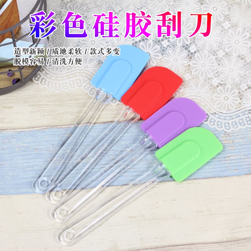 ITEM:004 Silicone scraper, baking utensils, high temperature resistance, excellent quality, 3 specifications