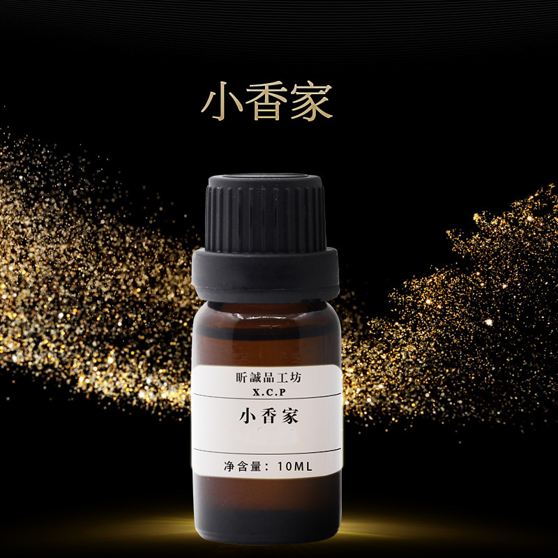 Small perfumery perfume essence raw material handmade homemade DIY fragrances ladies lasting light scent fresher natural 10ML