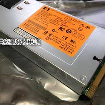 Original fit DL380G6 G7 750W server power supply 511778-001 DPS-750RB A
