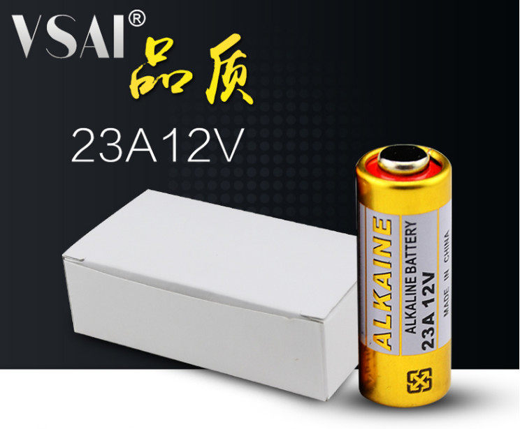 23A12V anti-theft remote control flasher roller shutter doorbell battery small battery 12V23A battery L1028