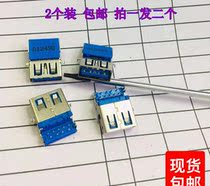 Original Lenovo HP Samsung ASUS ACER notebook 3 0USB interface 3 0USB socket