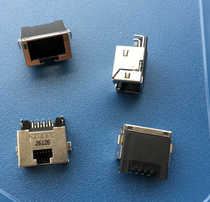 Lenovo T440 T450S T440S T450 RJ45 network socket network card interface lighting 12P