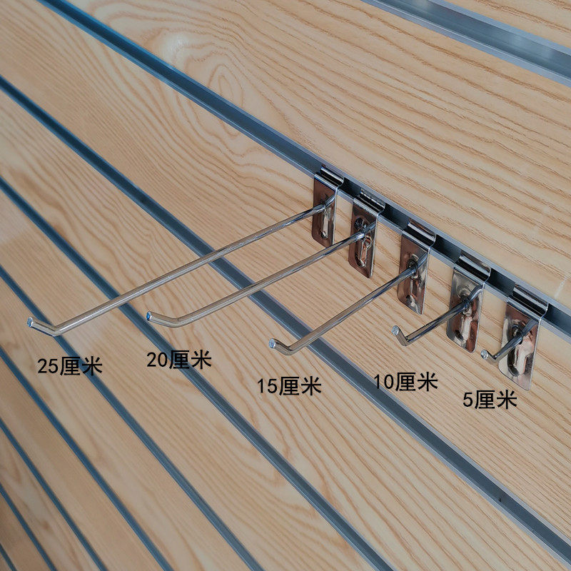 Hook Slot Plate Plus Coarse Black & White Supermarket Stationery 7 Beads 5 Pearl Hat Dress Basketball Double Wire Phone Accessories Wall Boutique-Taobao