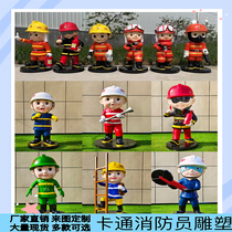 Large cartoon firefighter fiberglass sculpture imitation copper firefighter fiberglass sculpture character customization