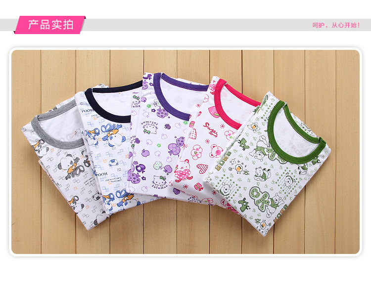 Đồ lót trẻ em nhiệt cô gái cotton dày mùa thu quần dài quần dài cổ thấp trẻ em lớn đồ lót cô gái mùa thu và mùa đông thời trang bé trai