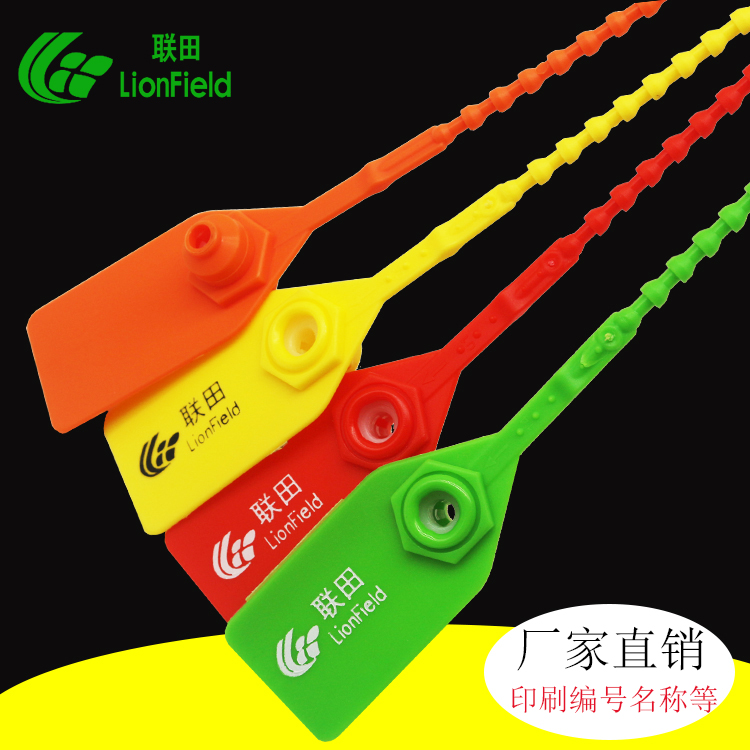 Liantian disposable plastic seal oil tank truck anti-theft buckle buckle container seal anti-adjustment bag buckle strap seedling label