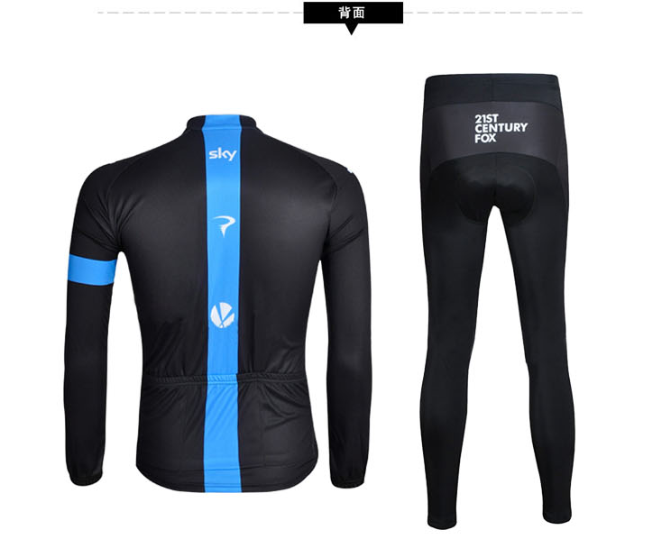 Tenue de cyclisme mixte - Ref 2209684 Image 13