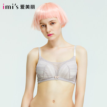 Imis love beauty women's underwear without wire lace tube top 3/4 cup bra im17arr2