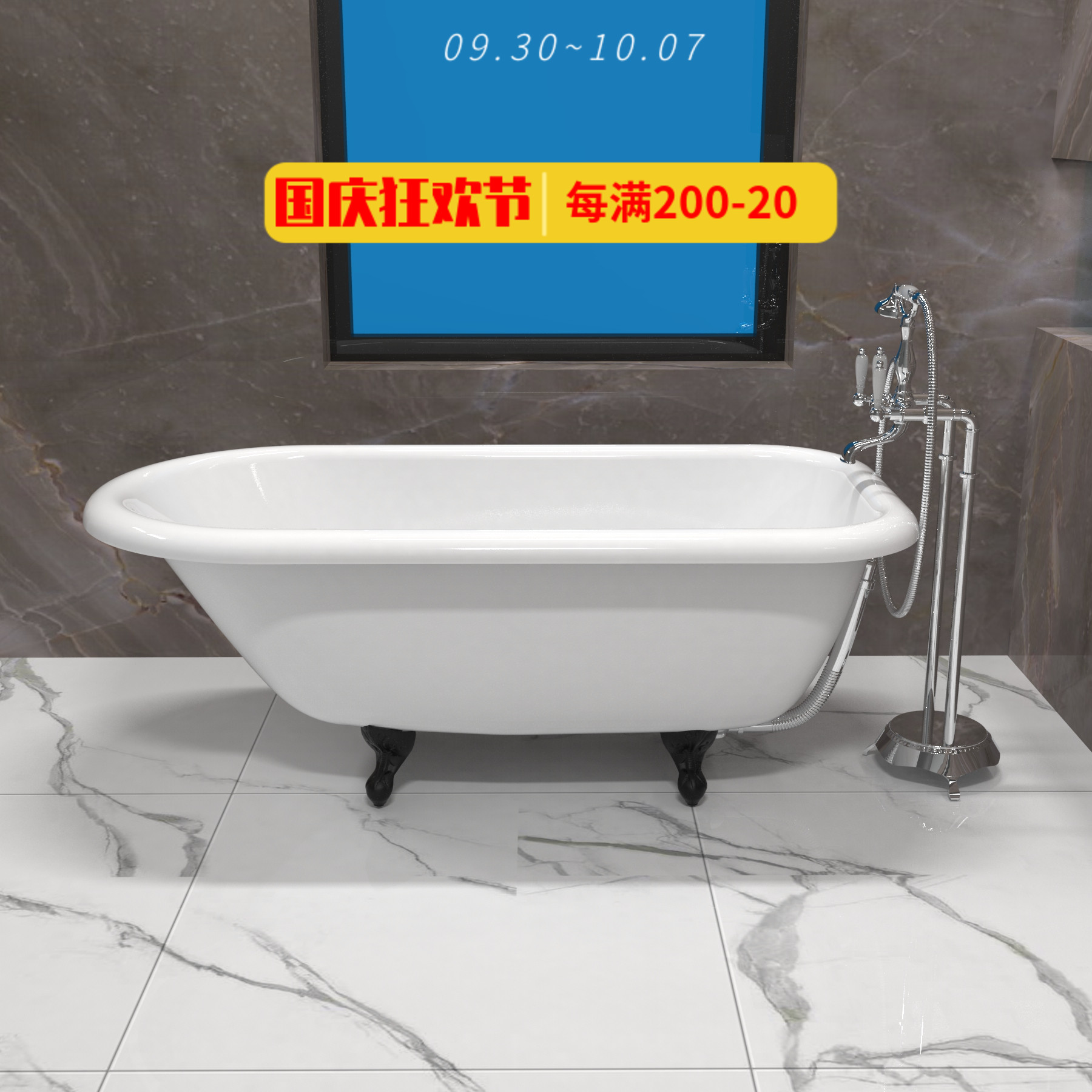 Deep bubble villa adult enamel chaise longue simple cast iron freestanding bathtub home small apartment ceramic Bergley