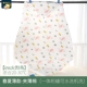 贝 比 秋 Túi cotton sơ sinh in mỏng cung cấp bốn mùa phổ quát - Túi ngủ / Mat / Gối / Ded stuff