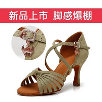 Red Teresa Professional Latin Dance Shoes Female Adults High Heel Soft-bottom Summer Precisely teachers Lombardo national dance shoes