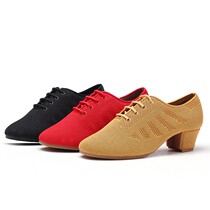 Professional Latin Dance Shoes Flying Weaver Adult Ladies Fall Teacher Shoes Bodies Ballroom Dancing Shoes Black Square Dance Shoes