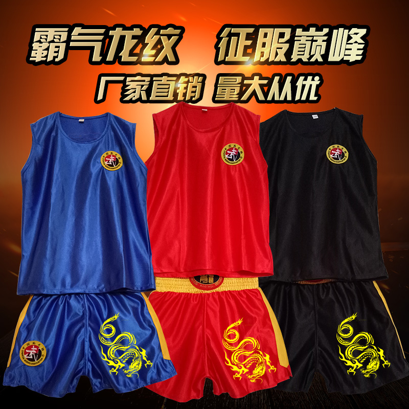 Dragon strings boxing suit jacket Tai boxing clothes for adult and men and women to scatter clothes martial arts performance training suit