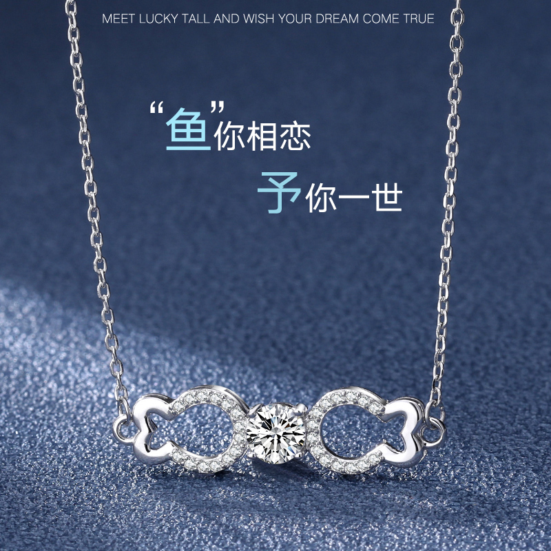 Fish Type Butterfly Knot Necklace Woman Design Sense Superior Light Lavish Niche 100 Hitch Pendant Lock Bone Chain Send Girlfriend Gift