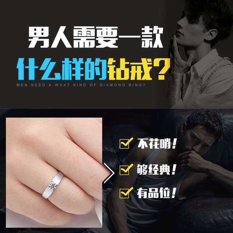 Bague mixte      en Argenterie - Ref 3089127 Image 16