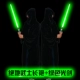 Chơi Club Halloween Jedi Samurai Ana Cloak Cape Cosplay Star Wars Trang phục vũ khí