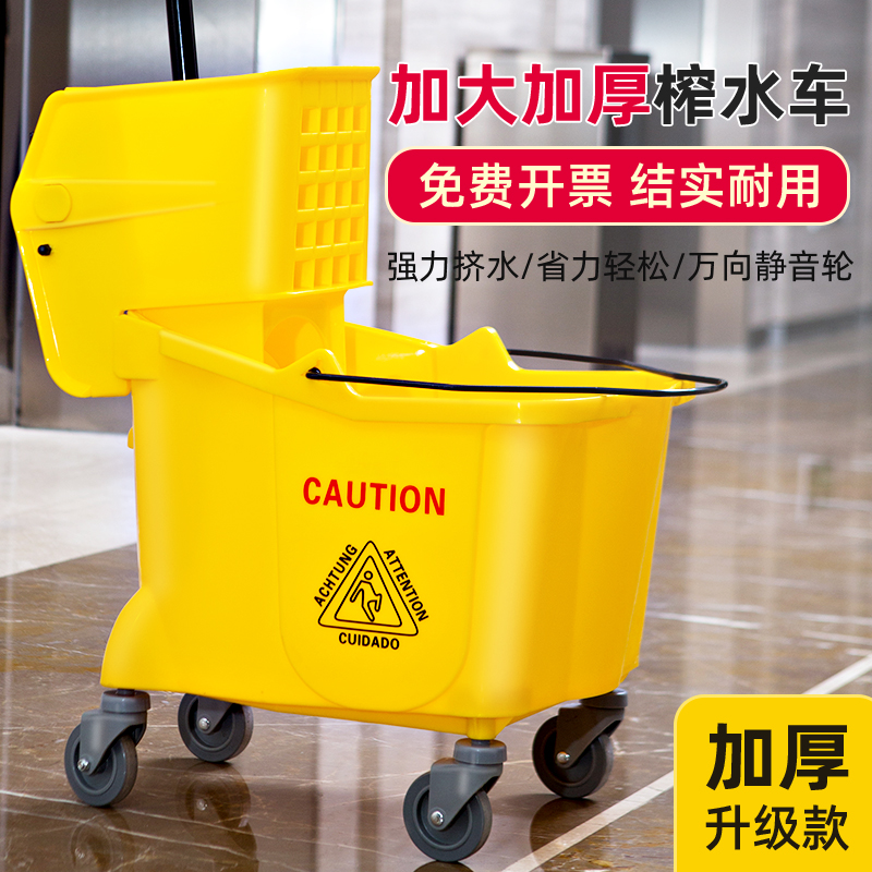 Water press truck mop bucket squeeze bucket no hand washing mop bucket hotel wash mop mop press water clean tulip water truck