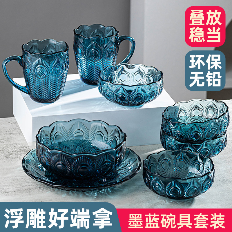 Glass Tableware Set Household Glass Cup Thickened Milk Water Cup Glass Bowl Fruit Salad Bowl Fruit Plate-50