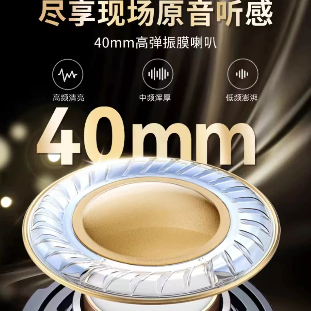Звукорп Sound wide Q20i гарнитура беспроводная Bluetooth активное шумоподавление гарнитура для игр Ank гарнитура