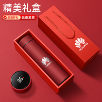 Thermos cup custom logo gift advertising water cup custom printing opening event gift commemorative cup lettering