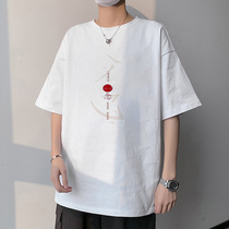 Summer new mens Korean version Short sleeves T-shirts trendy mens half sleeves Bottoms Shirts clothes Chauffins White Compassion