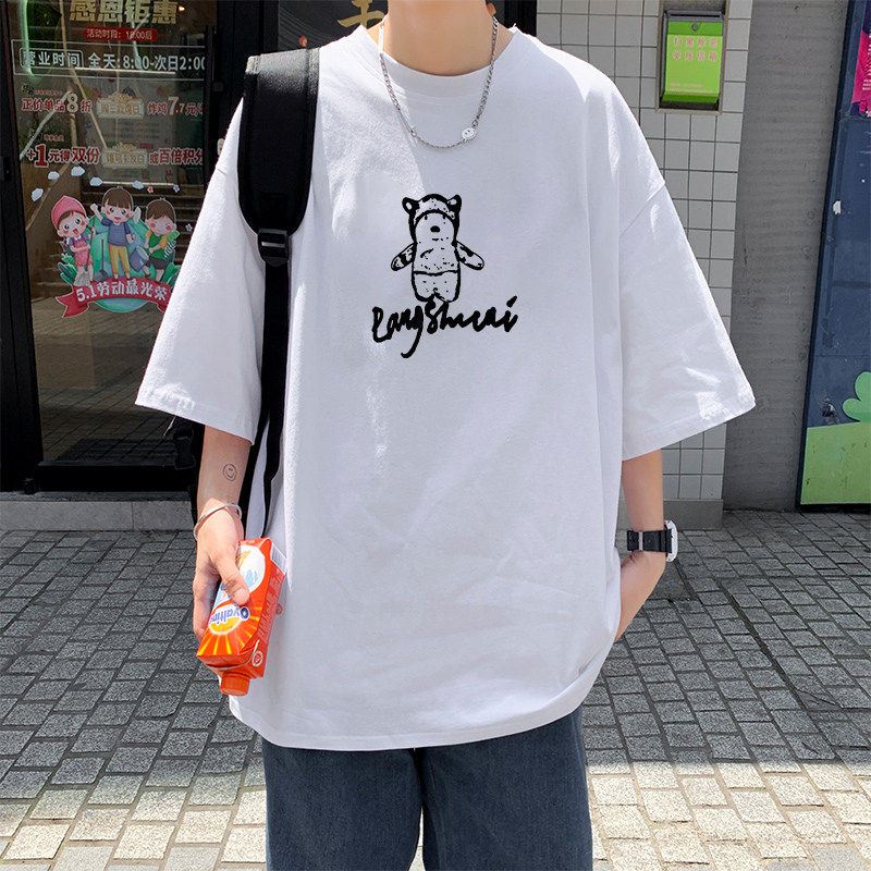 short sleeve t-shirt male port wind loose round collar cartoon printed 50% sleeves Chains Han version Leisure 100 lap half sleeve compassionate 