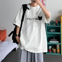 Short Sleeve Mens Summer Net Red T-Shirt Trend Easing Half Sleeve Boy Compassionate Tide Card 100 Hitch 2021 New 50% Sleeves