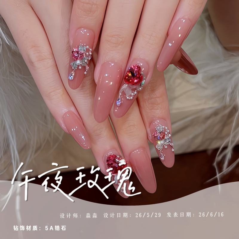 Gp Original【Midnight Rose】Girlspower Designer Niche Handmade Wearable Nails