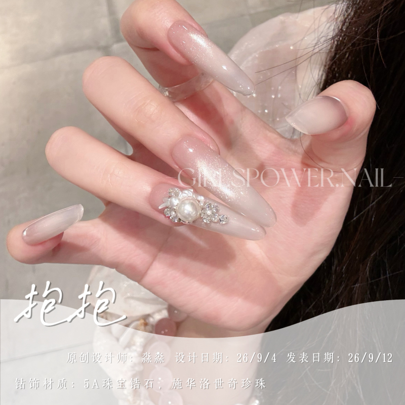 Gp Original【Hug】Girlspower Designer Niche Handmade Wearable Nails Gp Original【Hug】Girlspower Designer Niche Handmade Wearable Nails