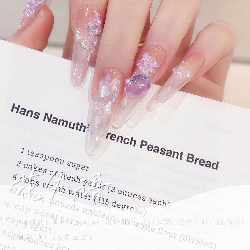 Gp Original【Flower Speechless】Girlspower Designer Niche Handmade Wearable Nails Gp Original【Flower Speechless】Girlspower Designer Niche Handmade Wearable Nails