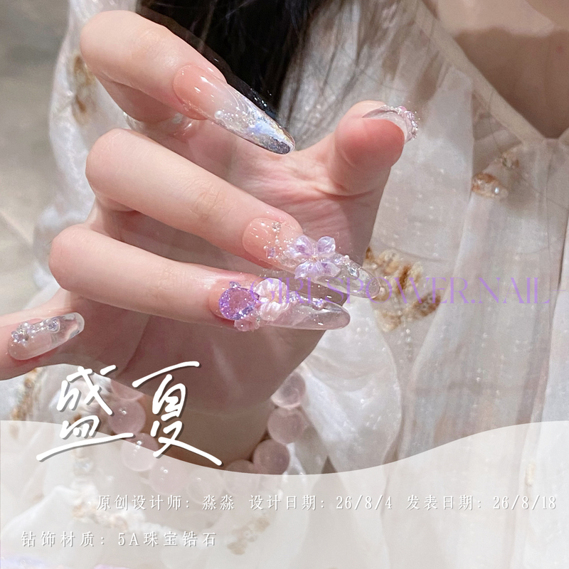 Gp Original [Midsummer] Girlspower Designer Niche Handmade Wearable Nails