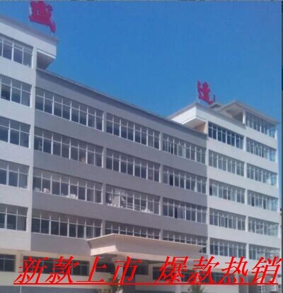 QQ Picture 20150506153220