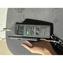 Negotiate multifunctional environmental tester sound illumination temperature and humidity detection instrument DT-8820