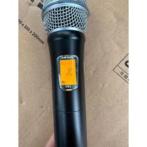 Negotiate one Yisheng VS3 microphone