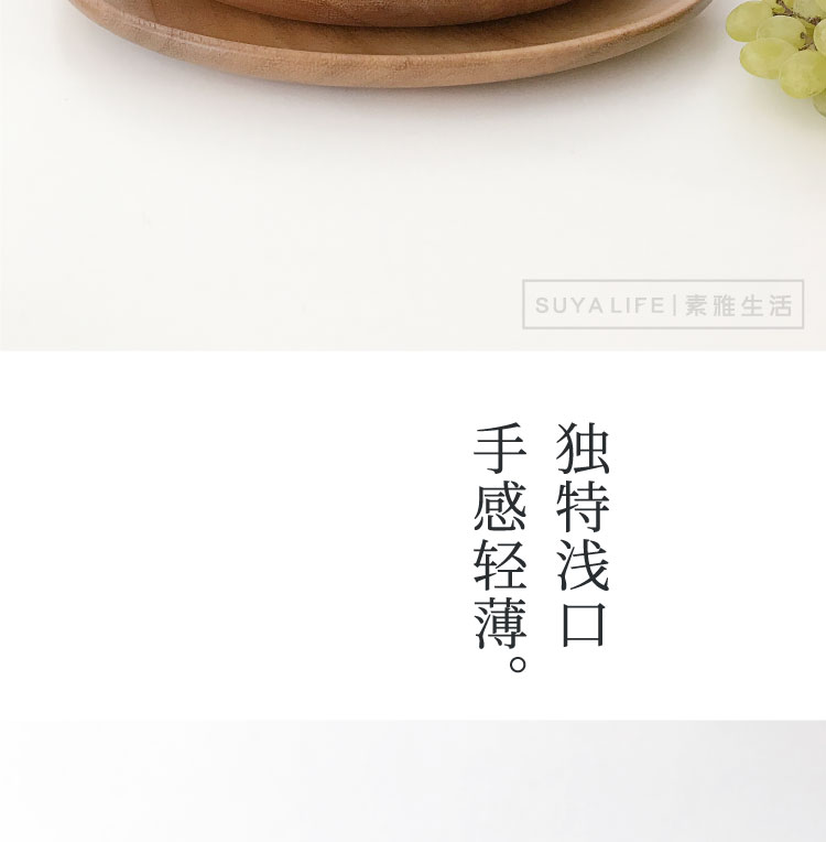 Hộ gia đình Nhật Bản bằng gỗ đĩa trái cây sấy khô đĩa ăn nhẹ tấm gỗ rắn tấm trái cây nhỏ bằng gỗ đĩa gỗ khay gỗ đựng bánh