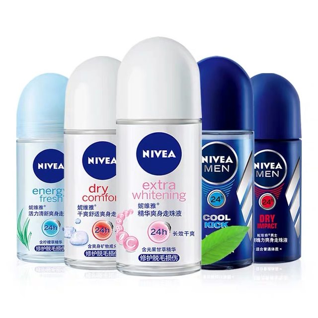 Nivea men and women under the armpits of sweat and sweat and antigusting roller essence.