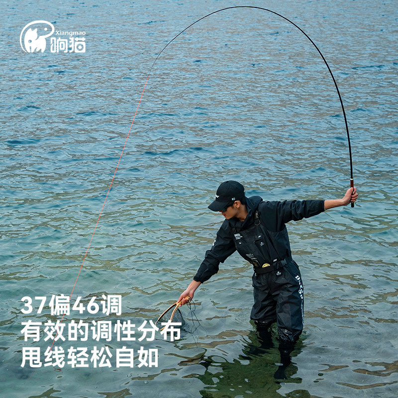 响猫天展钓竿：🐟溪流飞蝇钓竿，小物钓鱼的终极利器！🎣-溪流竿-淘宝好物网