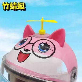 Bamboo dragonfly traceless glue + suction cup can rotate with the wind