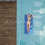 Бассейн, зеленая мозаика, популярно в интернете, с печатью вашего логотипа, делается под заказ