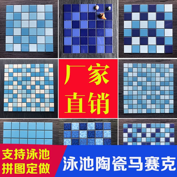 Товары от 艾伦艾特就能