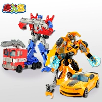 Đồ chơi biến hình King Kong Bumblebee Xe Robot Optimus m Trụ cột Đồ chơi Boy chính hãng Megatron m Day Model - Gundam / Mech Model / Robot / Transformers phụ kiện gundam