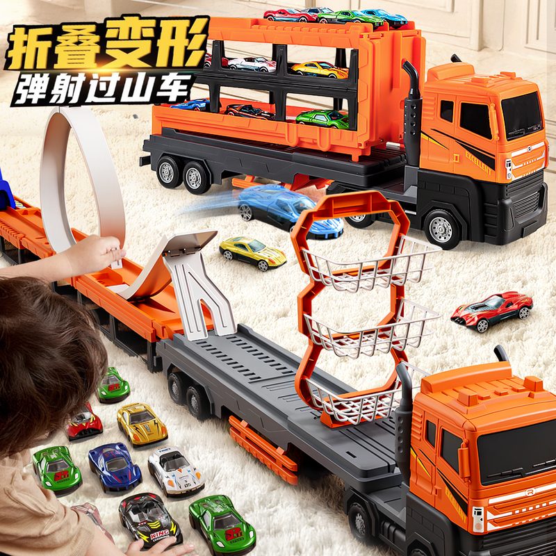 Children's Day Birthday Gift Educational Engineering Vehicle Transforming Big Truck Track Launcher 3 Cars 6 Boys Toys Children's Day Birthday Gift Educational Engineering Vehicle Transforming Big Truck Track Launcher 3 Cars 6 Boys Toys